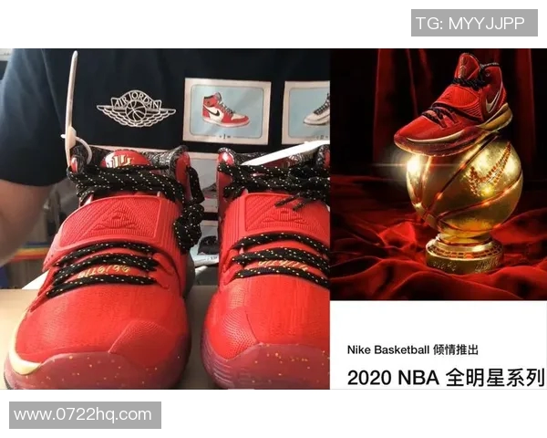 明星篮球鞋价格揭秘你绝对想知道的那些品牌与款式的市场行情